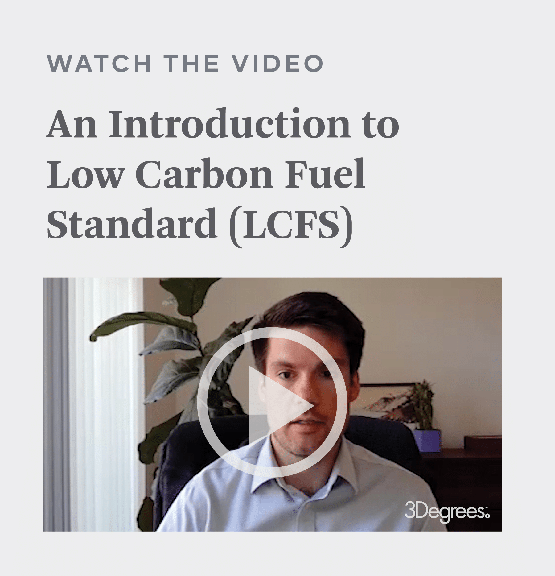 LCFS video